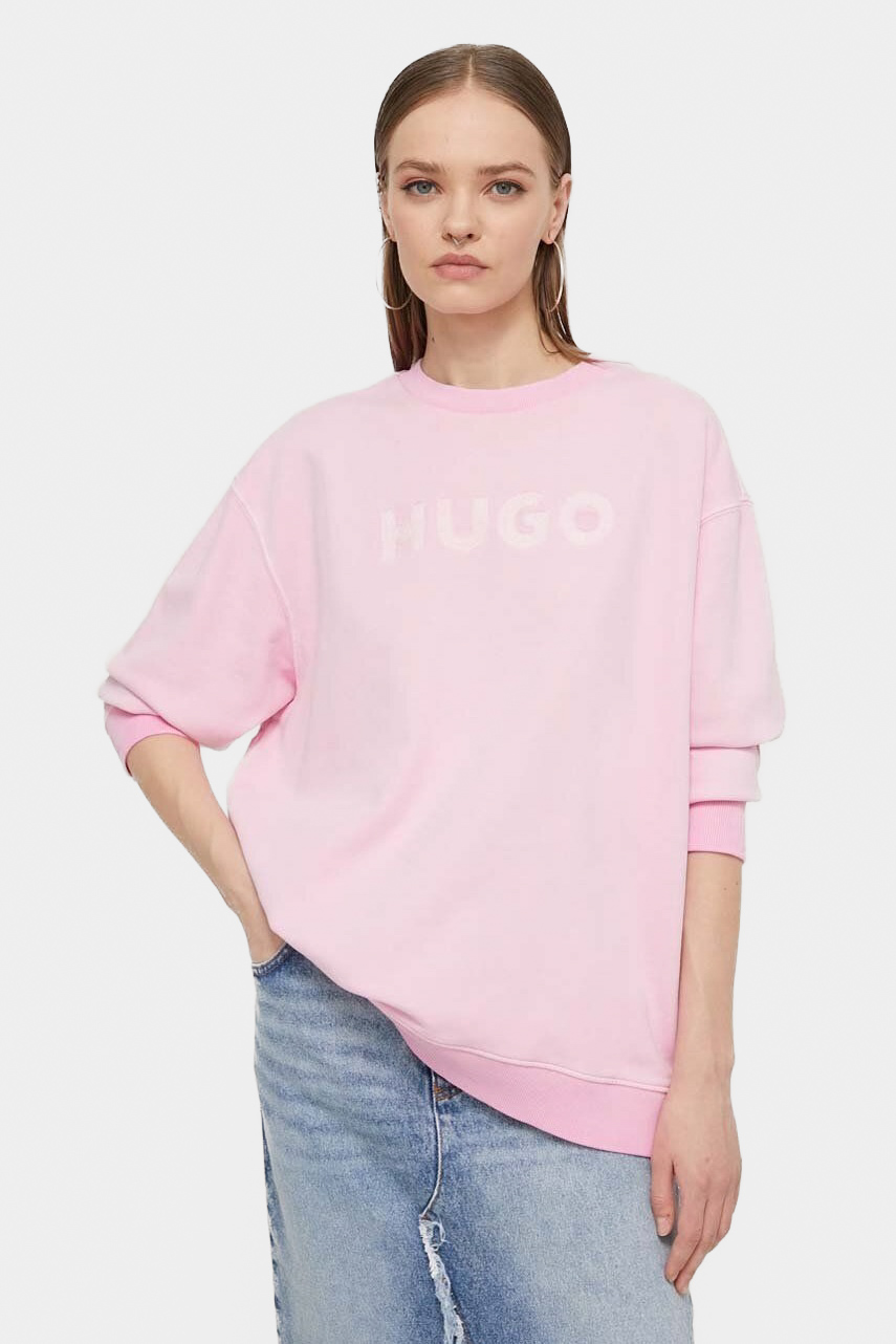 Розовый свитшот HUGO